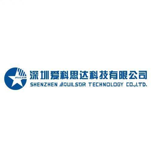 AQUILSTAR爱科思达