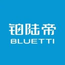 Bluetti铂陆帝