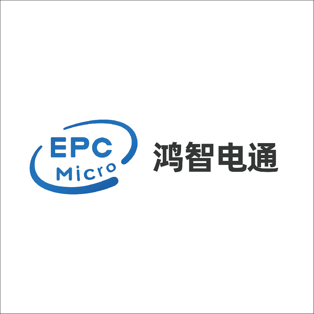 EPC鸿智电通