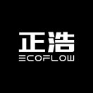EcoFlow正浩