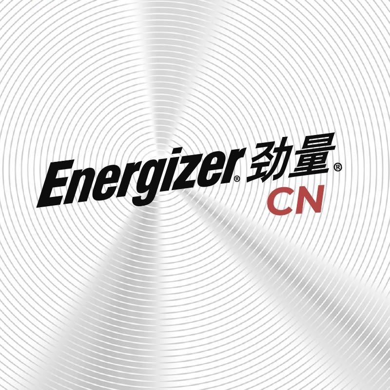 Energizer劲量