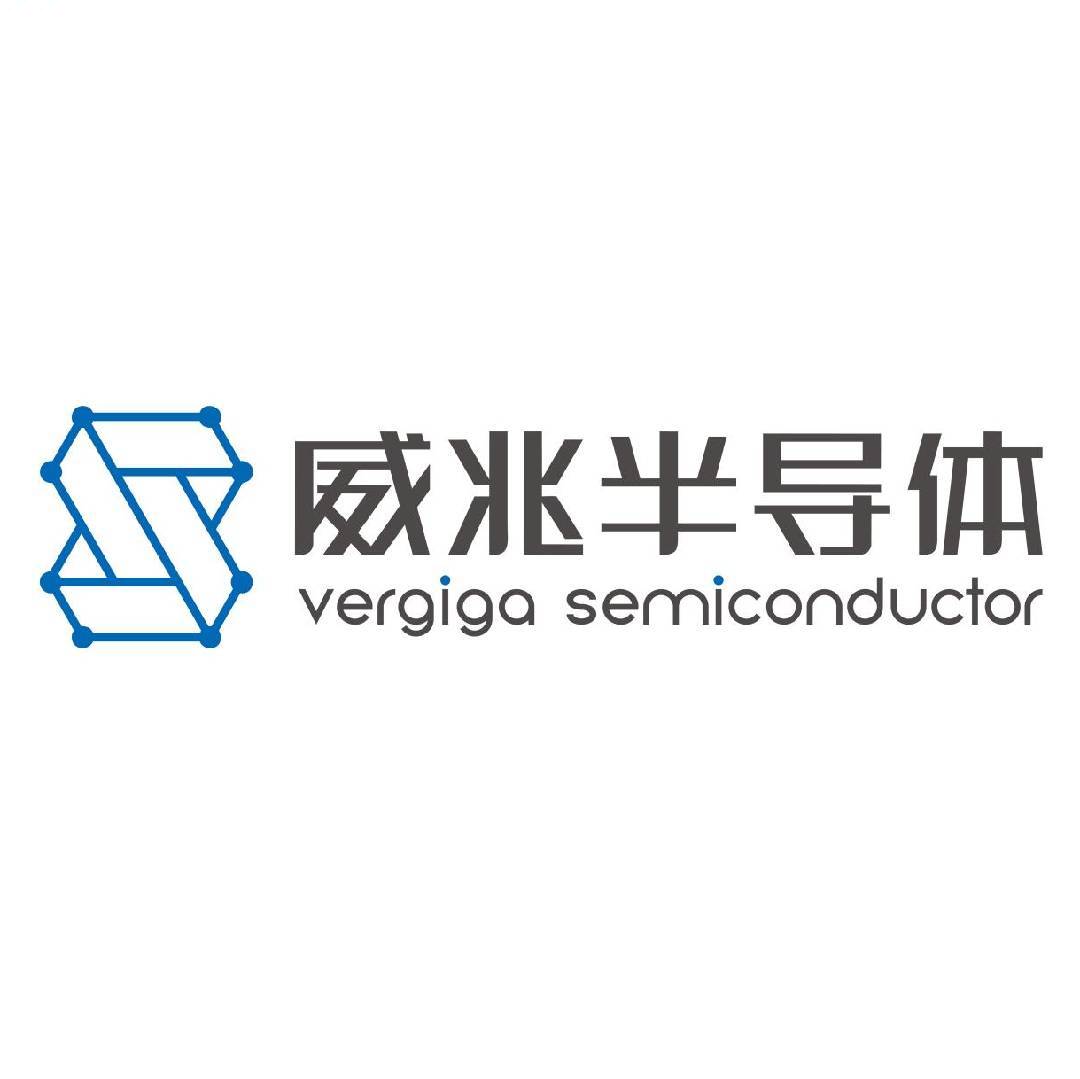 Vergiga 威兆