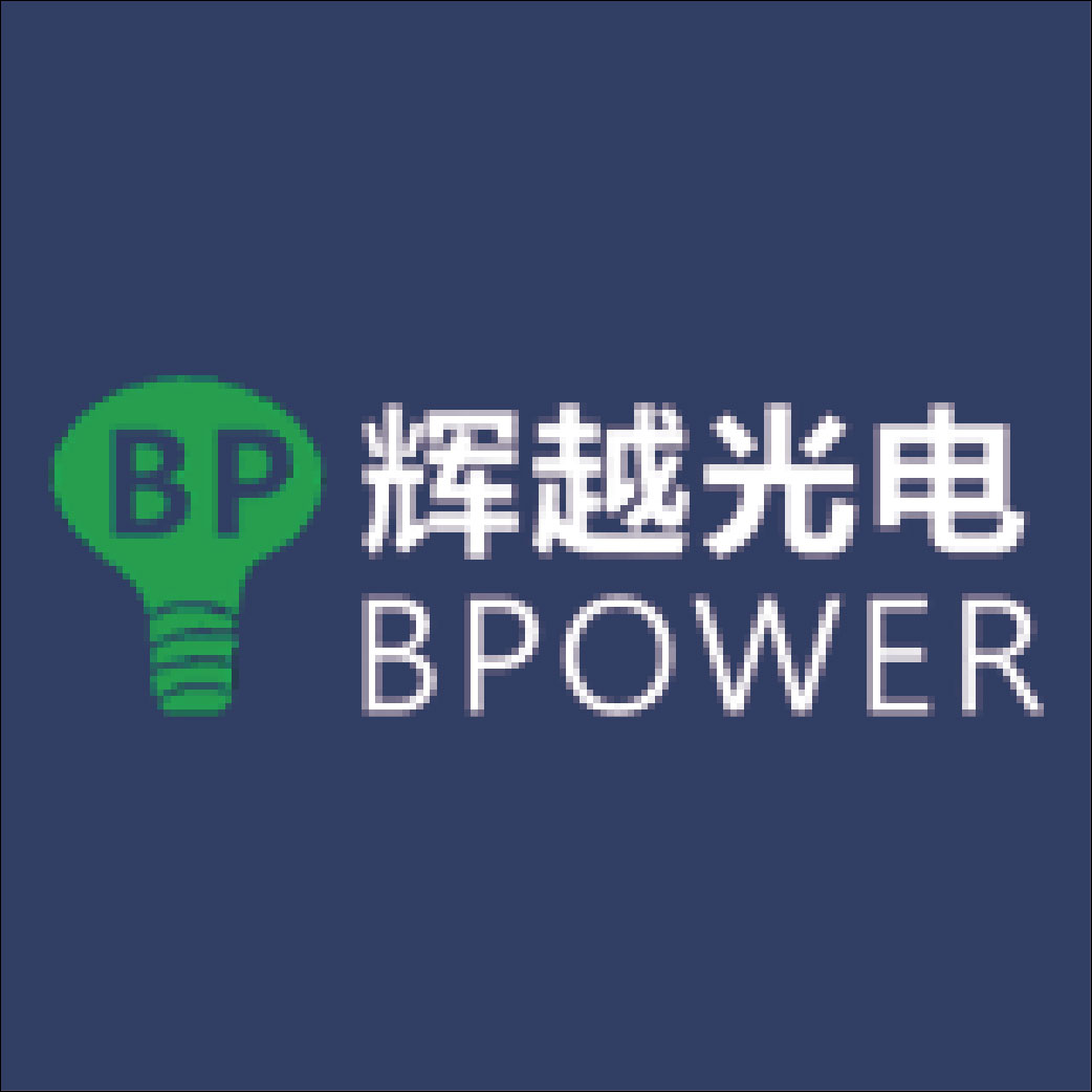 BPOWER辉越光电