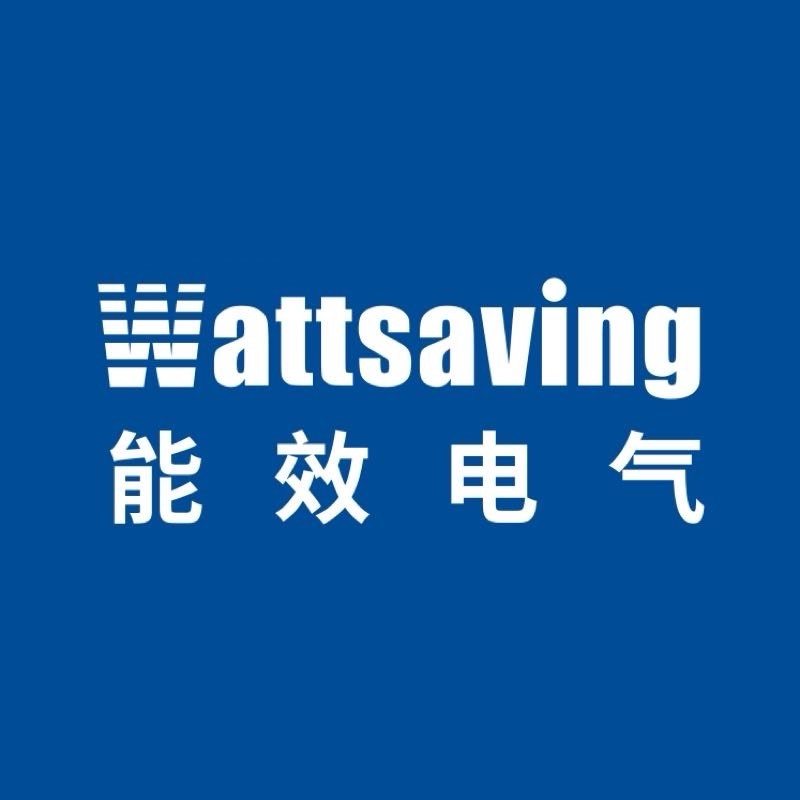 Wattsaving能效电气