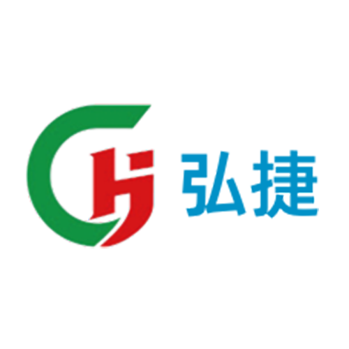 HJ弘捷