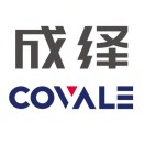 Covale成绎半导体