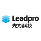 LeadPro先为科技