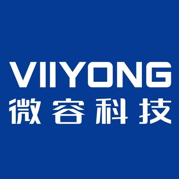 viiyong微容科技