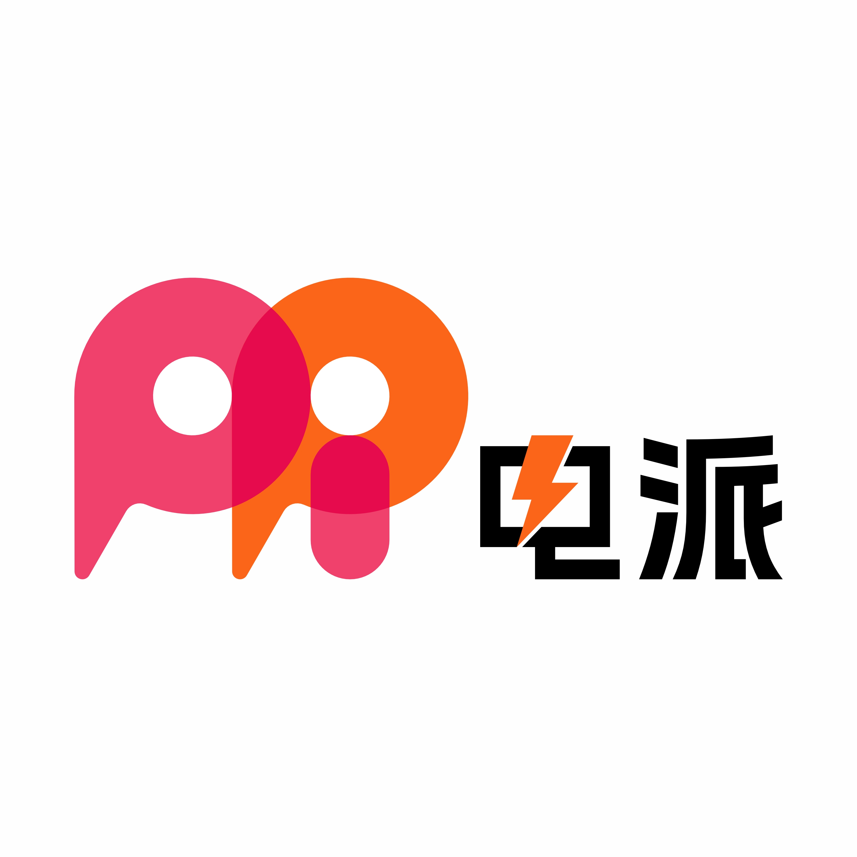 PowerPi