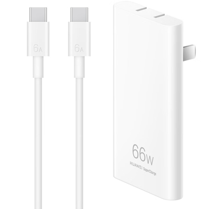 华为66W卡片全能充电器
